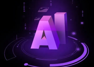 芦淞区智能化浪潮下，AI如何重塑普通人的生活质感